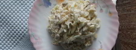 салат белые ночи. Шаг 7