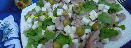 салат из шампиньонов с оливками и брынзой. Шаг 9