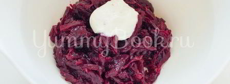 диетическая селедка под шубой без майонеза и картошки. Шаг 10