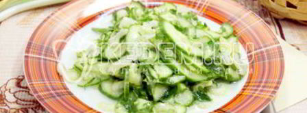 салат с сельдереем. Шаг 7