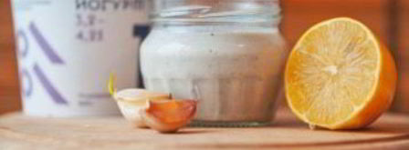 соус к салату цезарь. Шаг 5