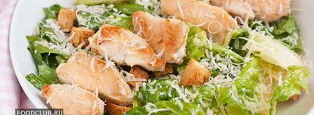 цезарь с курицей. Шаг 9