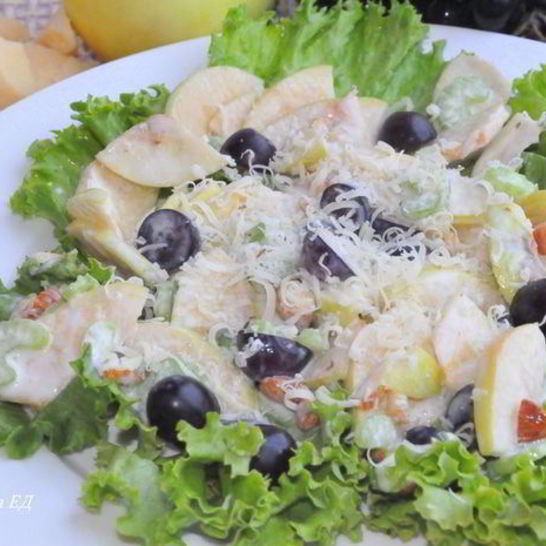 Рецепт салата уолдорф