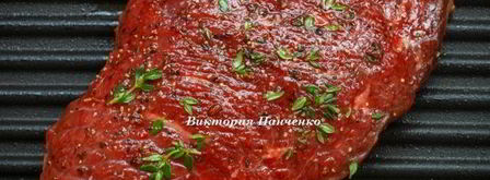 теплый салат с говядиной и запеченными овощами. Шаг 3