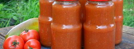 домашний кетчуп с яблоками. Шаг 7