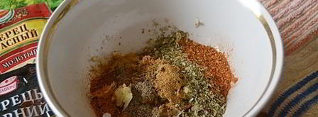 маринад для курицы гриль. Шаг 7