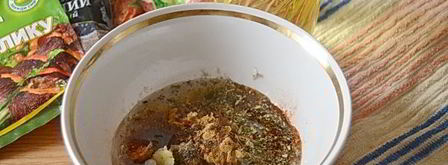 маринад для курицы гриль. Шаг 8