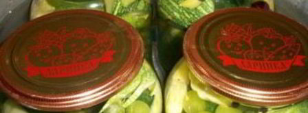 маринад для закатки. Шаг 4