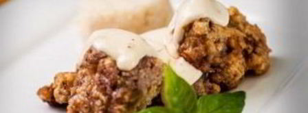 бешамель в микроволновке. Шаг 8