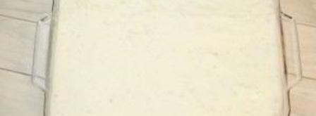 соус бешамель для запекания. Шаг 7