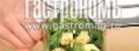 песто классический. Шаг 3