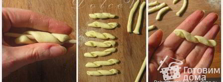 сицилийское песто. Шаг 6