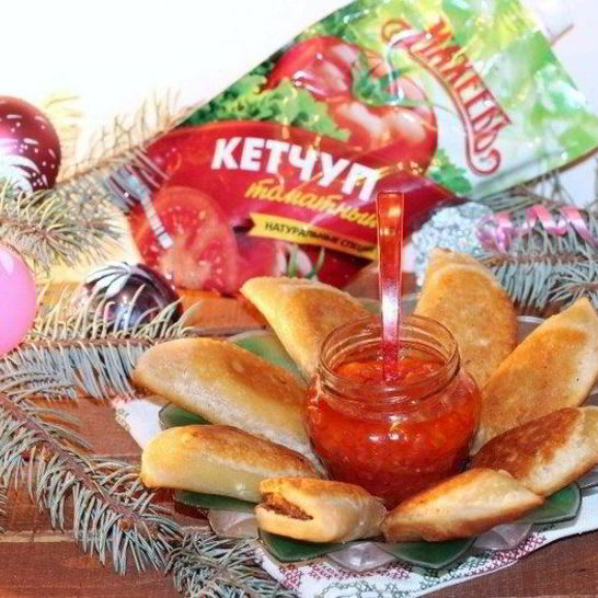 Рецепт пирожков эмпанадас с соусом сальса