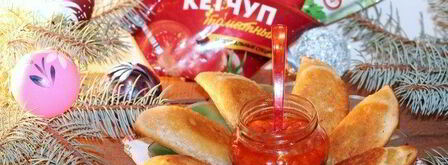 пирожки эмпанадас с соусом сальса. Шаг 20