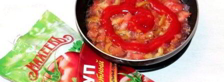 пирожки эмпанадас с соусом сальса. Шаг 7