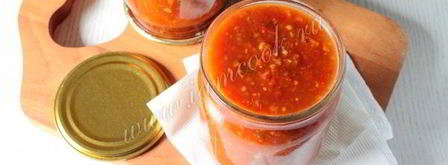 соус сацебели на зиму. Шаг 7