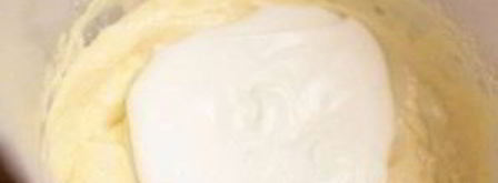 соус тартар без майонеза. Шаг 4