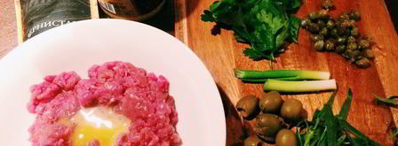 тартар. Шаг 4