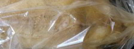 утка в соусе ткемали с медом. Шаг 12