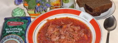 постный борщ с чечевицей и черносливом. Шаг 16