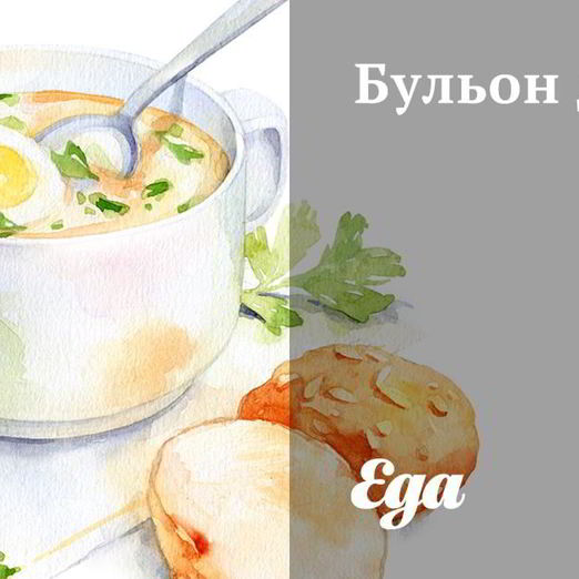 Бульон даши