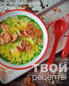 Бульон из костей