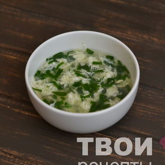 Рецепт бульона со шпинатом