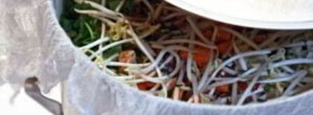 овощной бульон в пароварке. Шаг 7