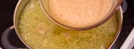 чихиртма. Шаг 10