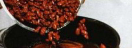 чили кон карне. Шаг 6