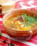 Фасолевый суп с мясом