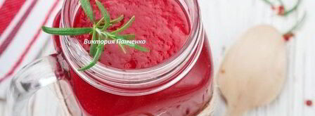 гаспачо из свеклы. Шаг 7