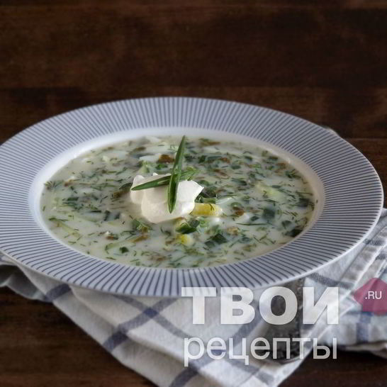 Рецепт холодного супа со щавелем