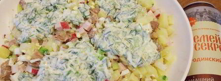 окрошка острая. Шаг 9