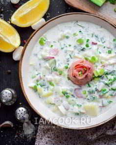 Окрошка с рыбой