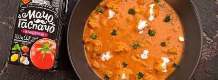 овощной суп с томатом. Шаг 9