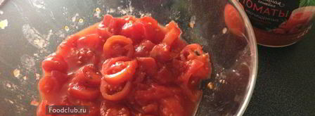 суп минестроне. Шаг 4