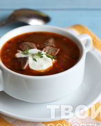 Чечевичная похлебка с говядиной