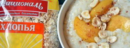 овсяная каша детская похлебкин вв. Шаг 4