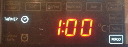 похлебка из кролика. Шаг 4