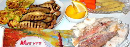 рыба в соли. Шаг 9