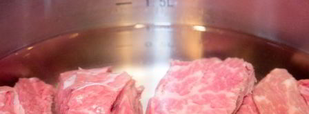 рассольник по-старорусски. Шаг 4