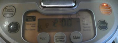 рассольник с фасолью. Шаг 7