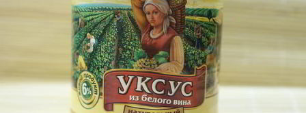 капустная солянка с грибами. Шаг 3