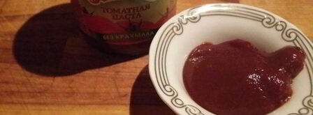 солянка сборная мясная по-домашнему. Шаг 5