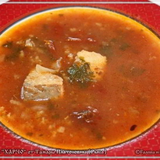 Рецепт харчо из рыбы по принципу сулаквелидзе
