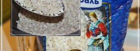 харчо из рыбы по принципу сулаквелидзе. Шаг 14