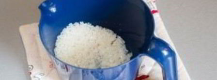 харчо с бараниной. Шаг 7