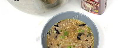 суп харчо из говядины в мультиварке. Шаг 9