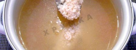 суп харчо с картошкой рисом и курицей. Шаг 9